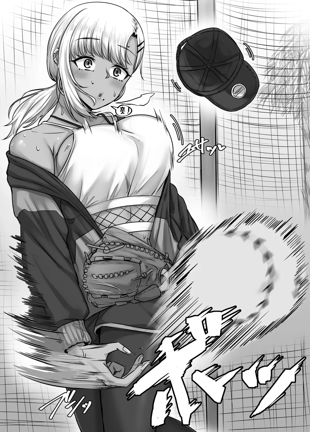 Osananajimi haremu kara hajimaru koibito-sei katsu~kyonyu gurogyaru osananajimi to tappuri i kase atta isshukan no dosei-sei katsu〜 Vol.3 page 4 full