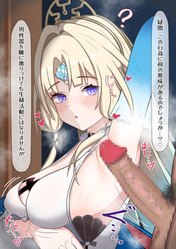 パール＿腋コキ