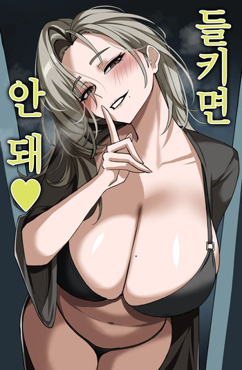 202608_tier3 cover