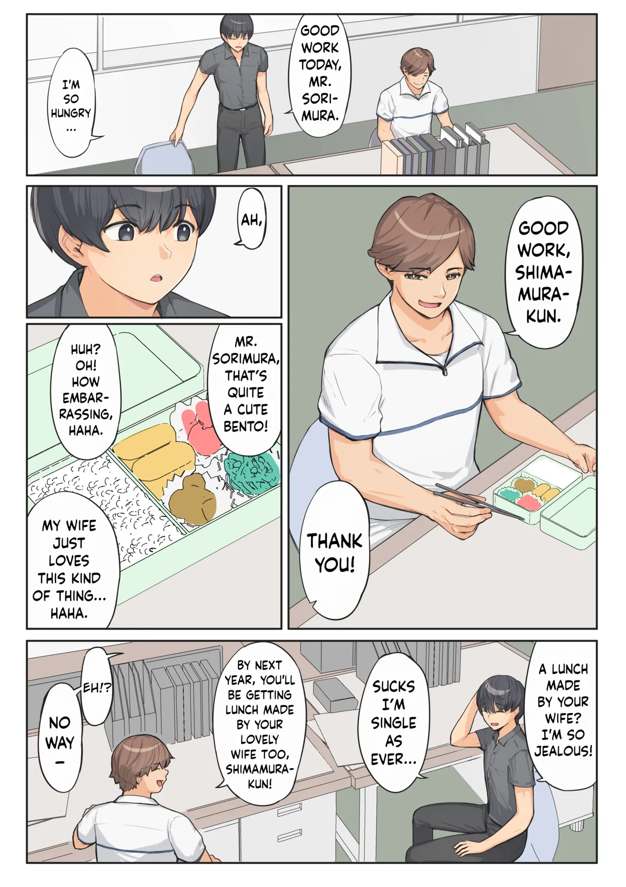 Relief Duty ~Nanase Himekawa Arc~ page 9 full