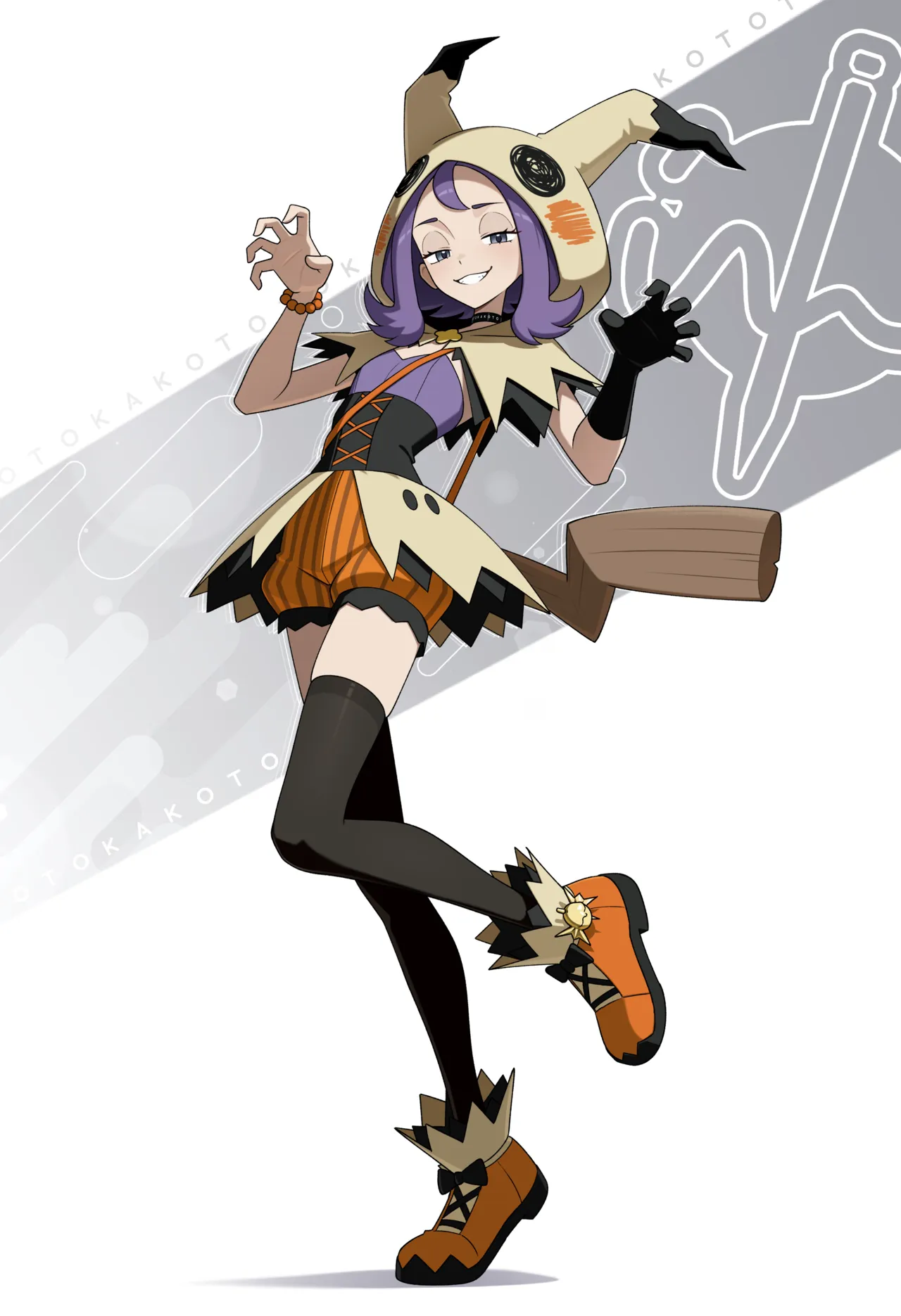 otokakoto page 1 full