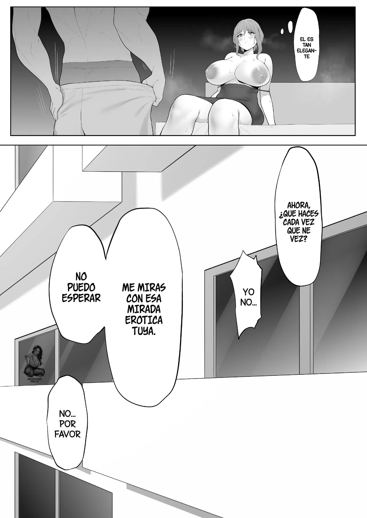 Rinjin｜La Vecina page 3 full