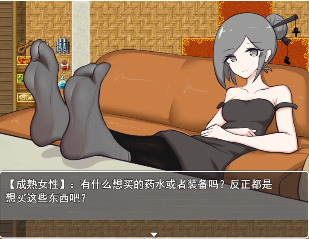 CHENGCHEZHIIC page 3 full