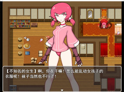CHENGCHEZHIIC