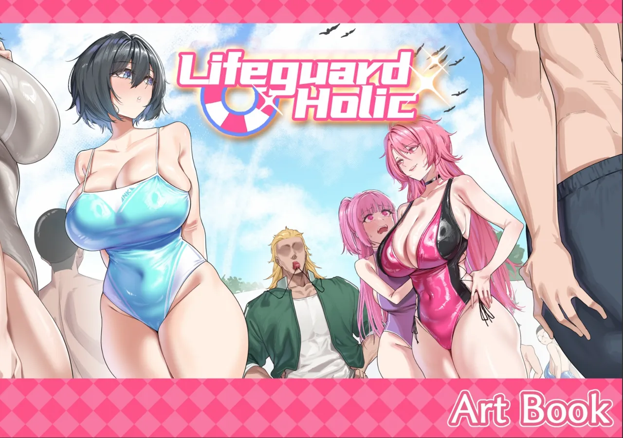 Lifeguard Holic Artbook page 1 full