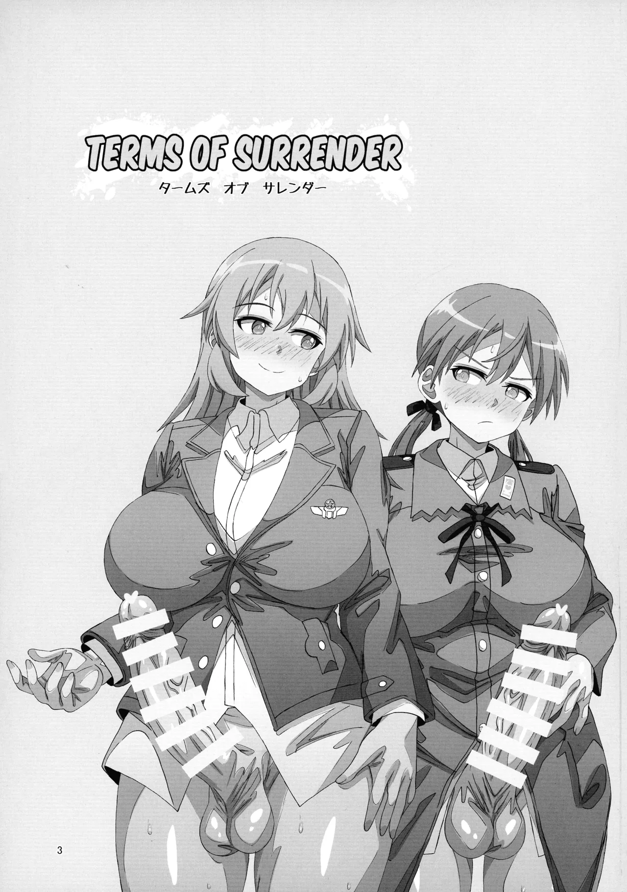 Terms of Surrender page 3 full