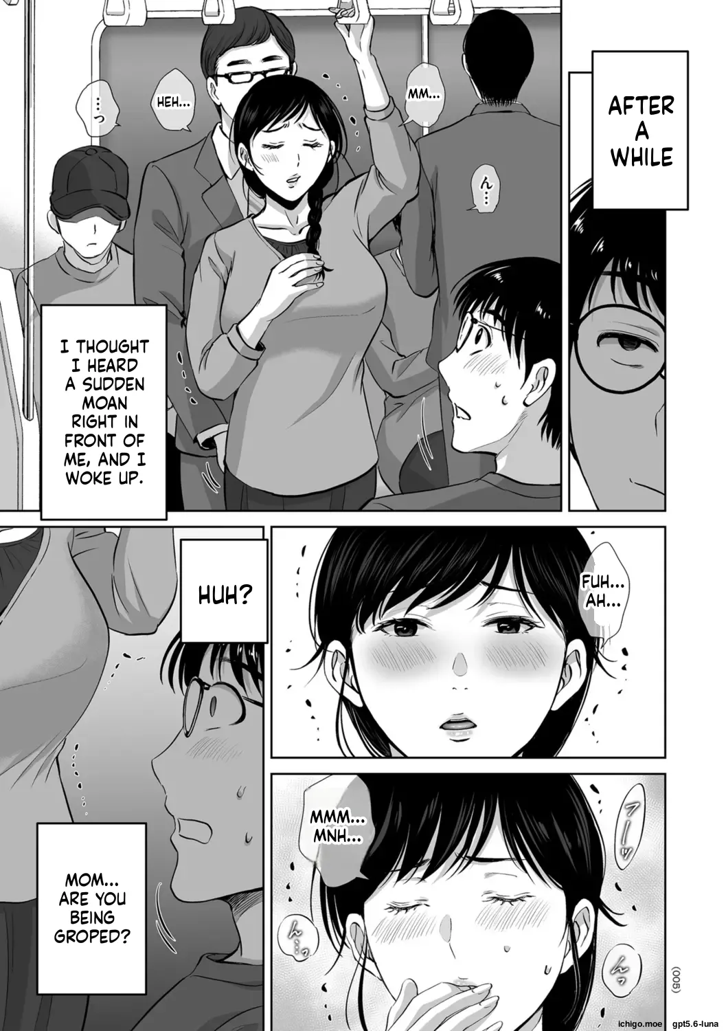 Mesuzakari no Haha-tachi e page 6 full