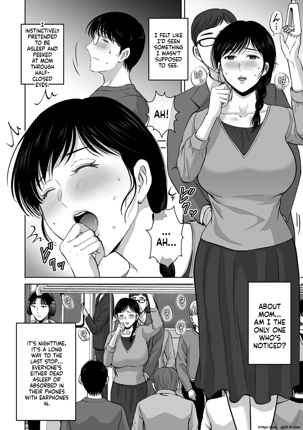 Mesuzakari no Haha-tachi e page 7 full
