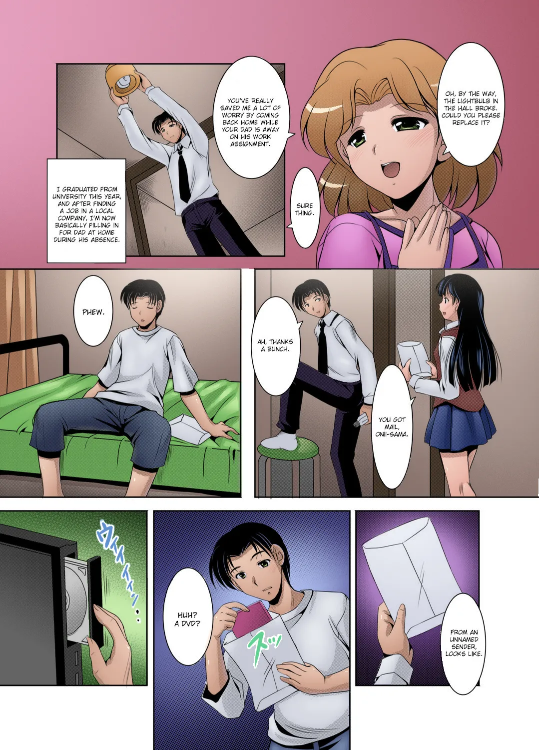 _Kazoku_Soukan___Incestuous_Family__ page 3 full