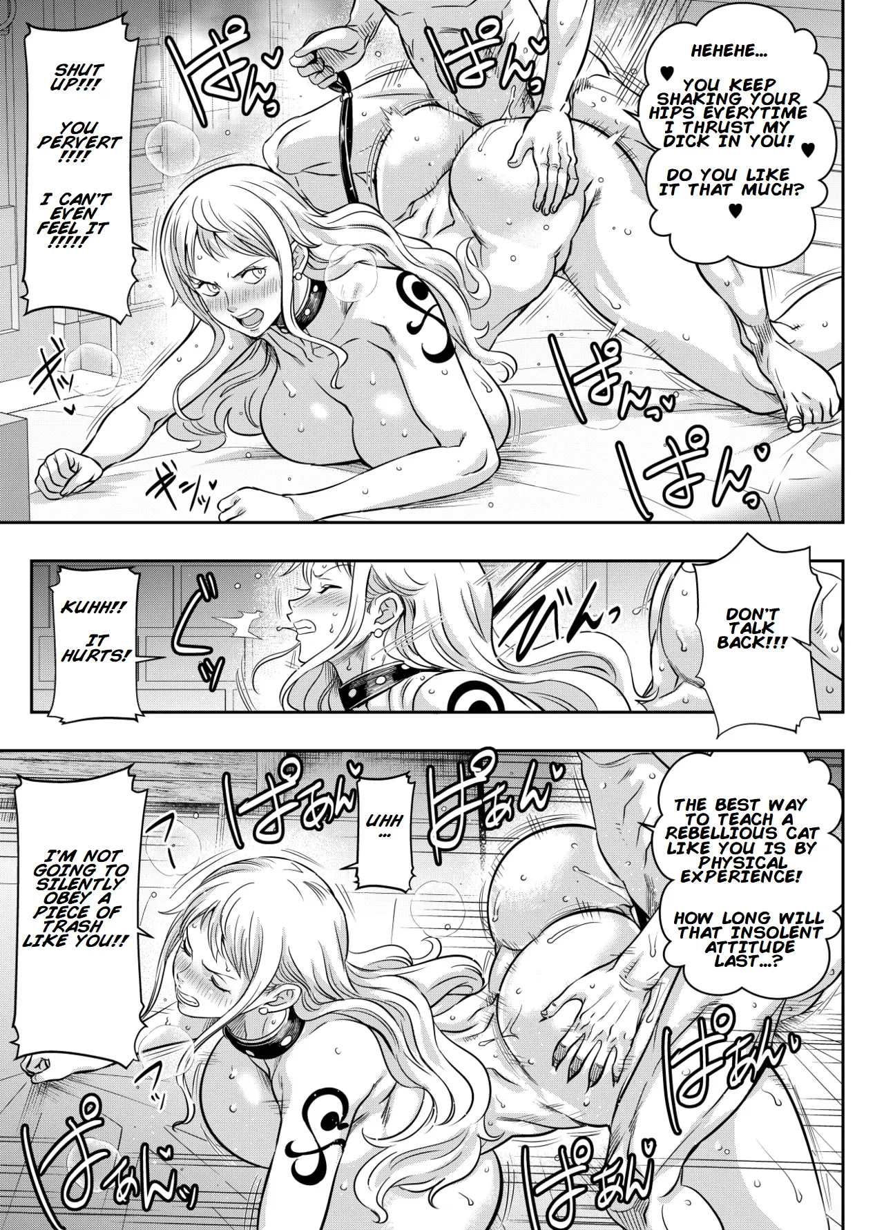 Per Request - Nami page 1 full
