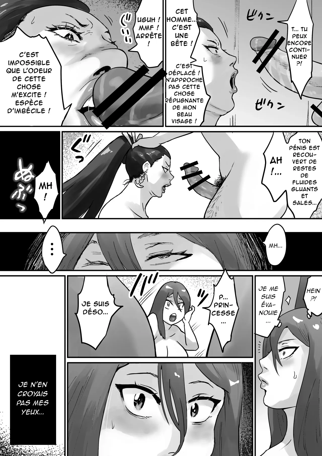 Ochiru Yokan Shika Shinai Hime-sama page 8 full