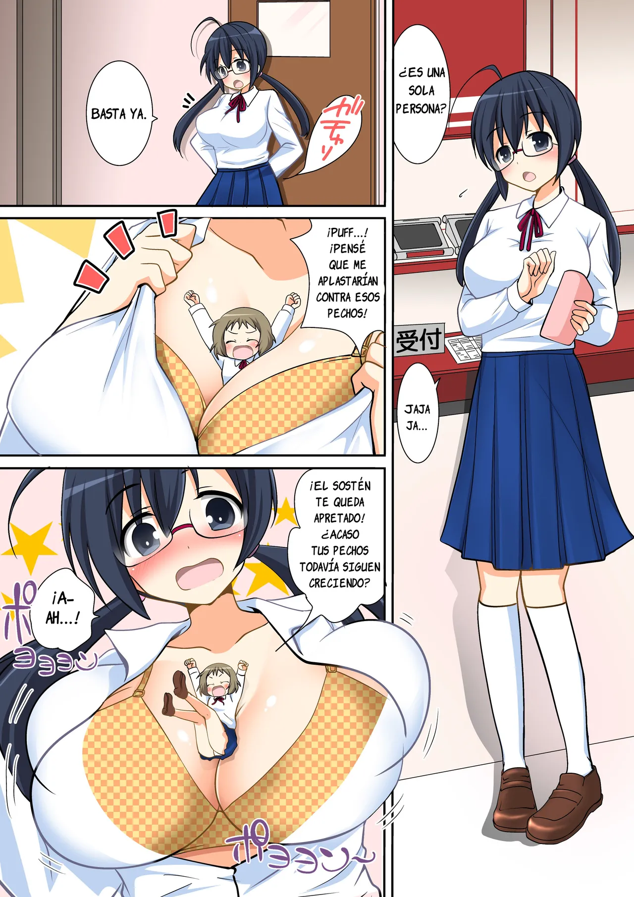 Microne Magazine Vol. 18 page 7 full