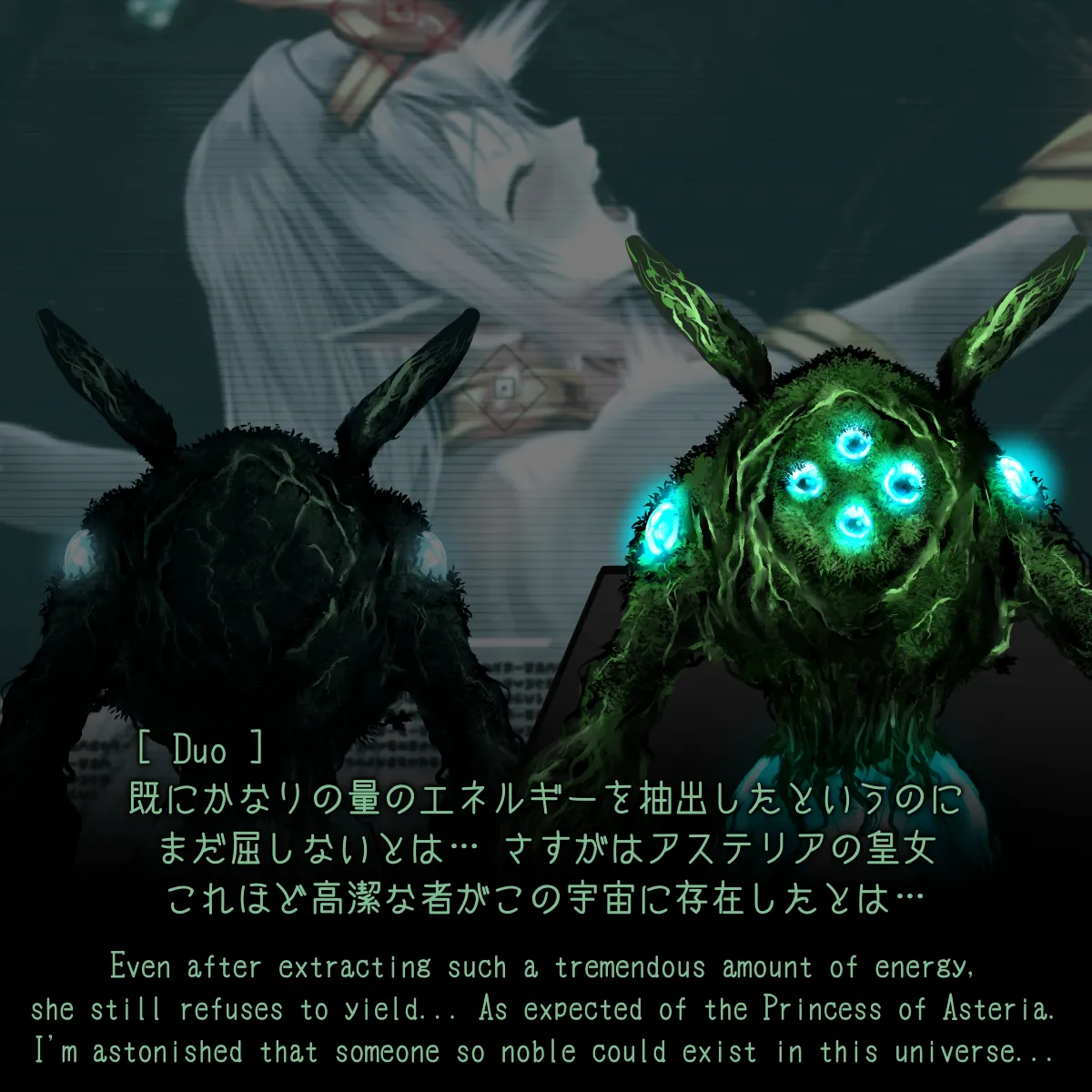 137201276_p0- 女神の秘密 page 5 full