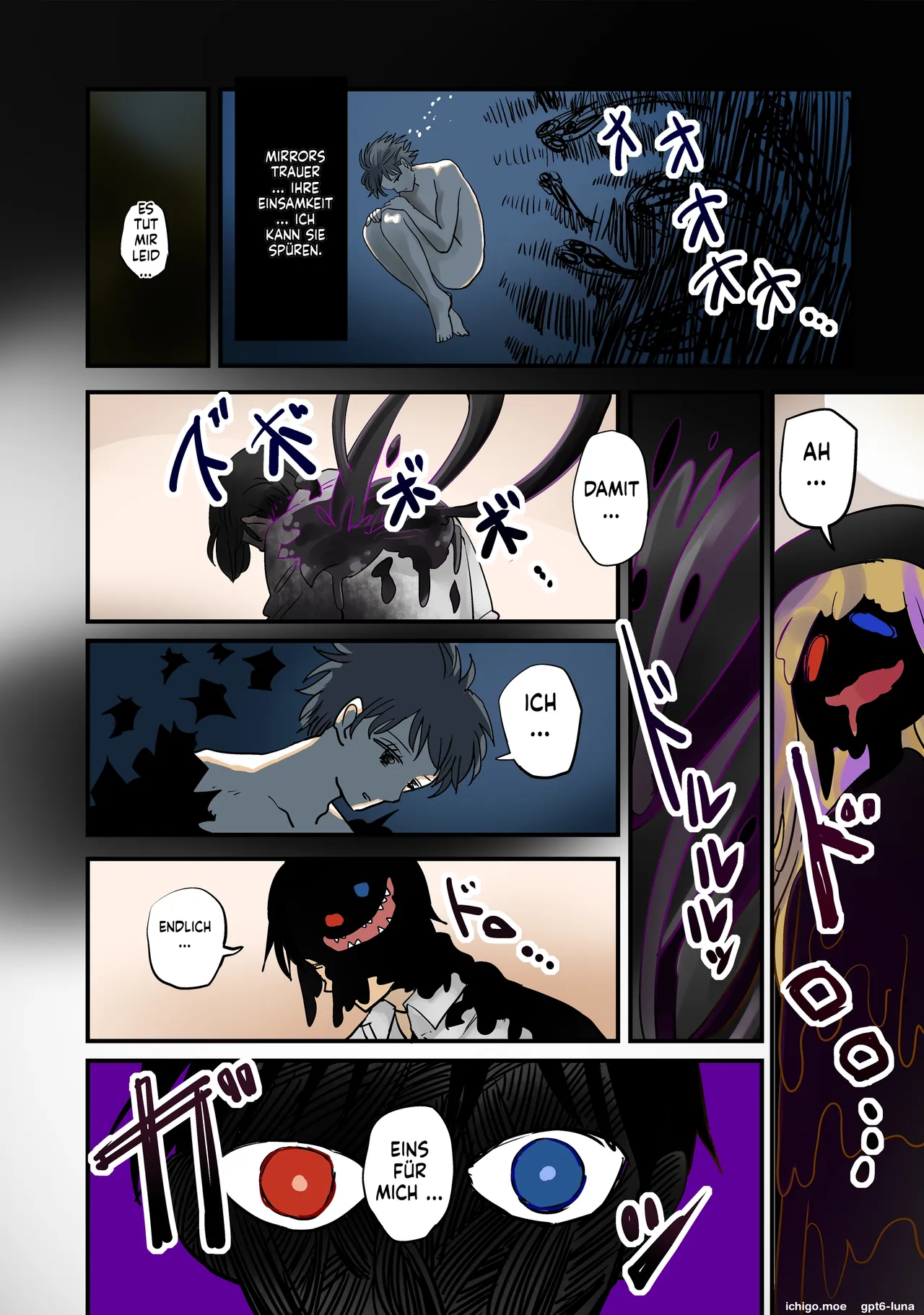 Imaginary Friend page 8 full