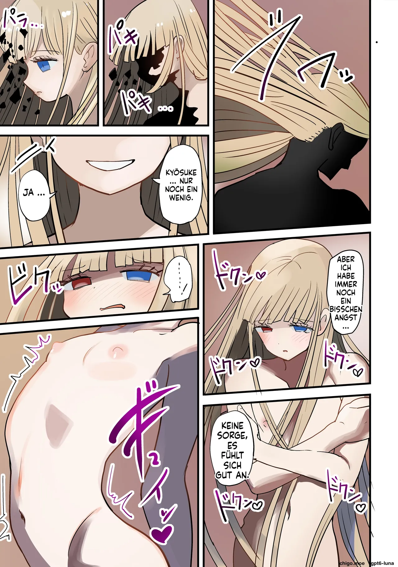 Imaginary Friend page 9 full