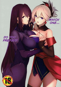 Dochira ga Osuki? | which one do you prefer?
