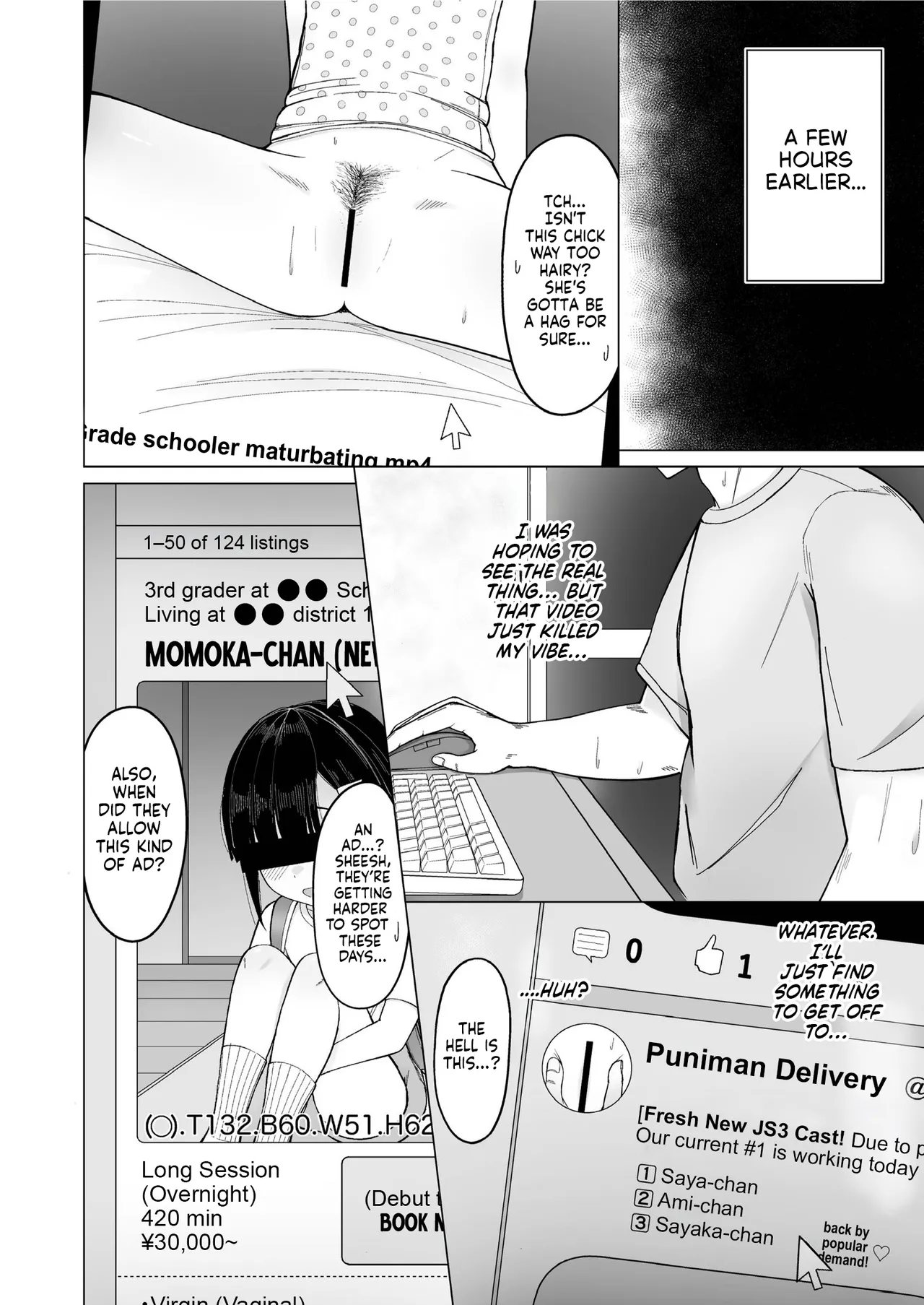 132cm Fuwa Kitsu ♡ Nama Onaho to Bachiboko ♡ Koubi Gokko | Hardcore Mating Roleplay With a 132cm Soft ♡ Tight ♡ Living Onahole ♡ page 3 full