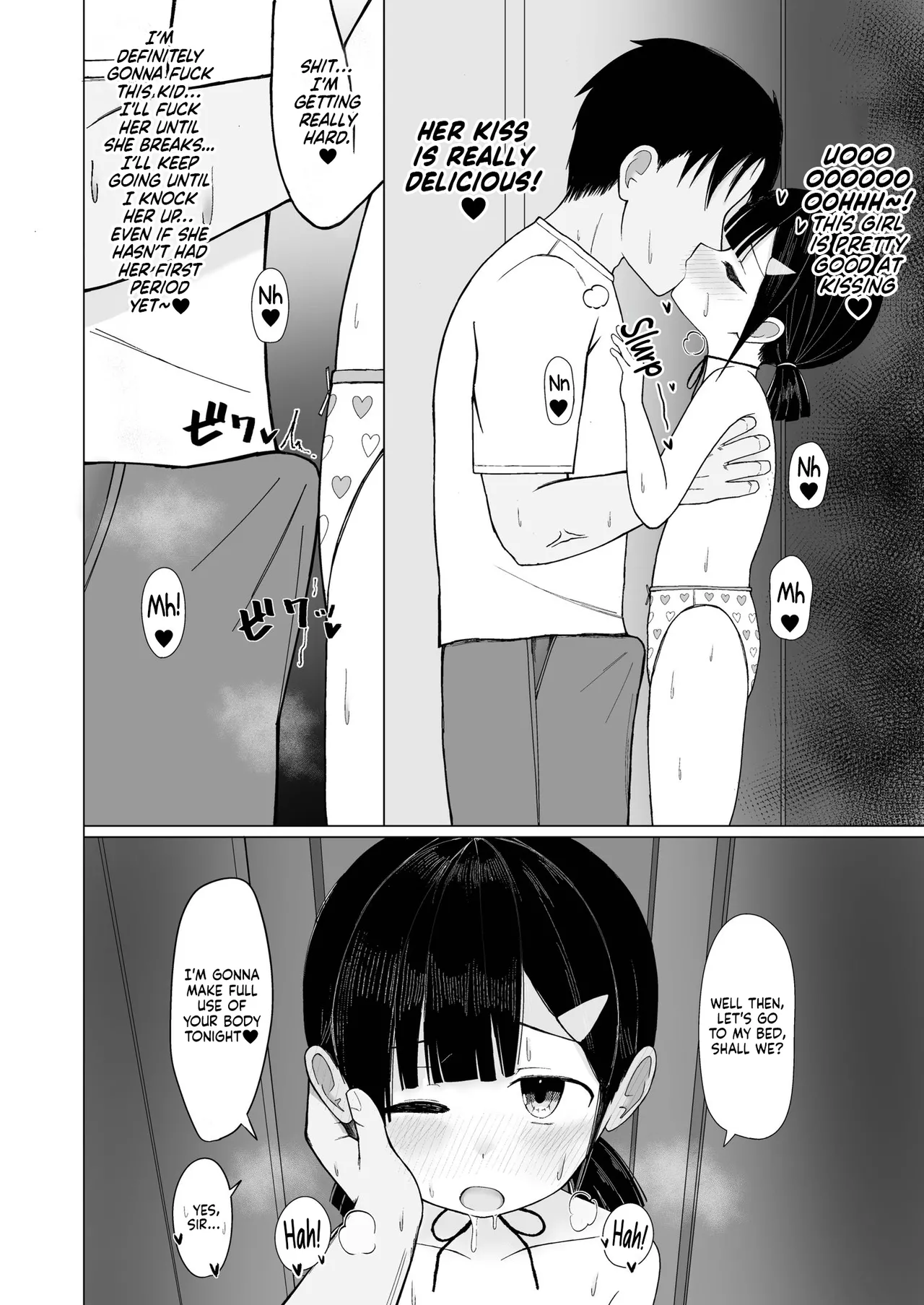 132cm Fuwa Kitsu ♡ Nama Onaho to Bachiboko ♡ Koubi Gokko | Hardcore Mating Roleplay With a 132cm Soft ♡ Tight ♡ Living Onahole ♡ page 7 full