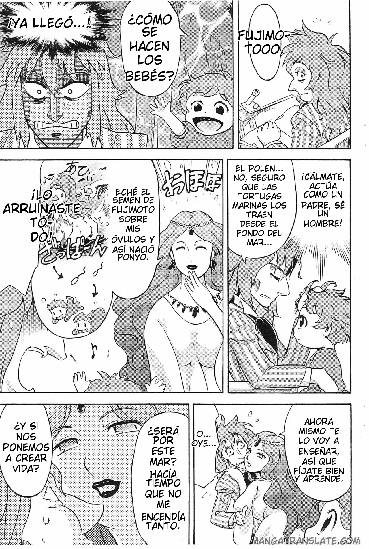 Kingyo no Ko Chuuihou! page 3 full