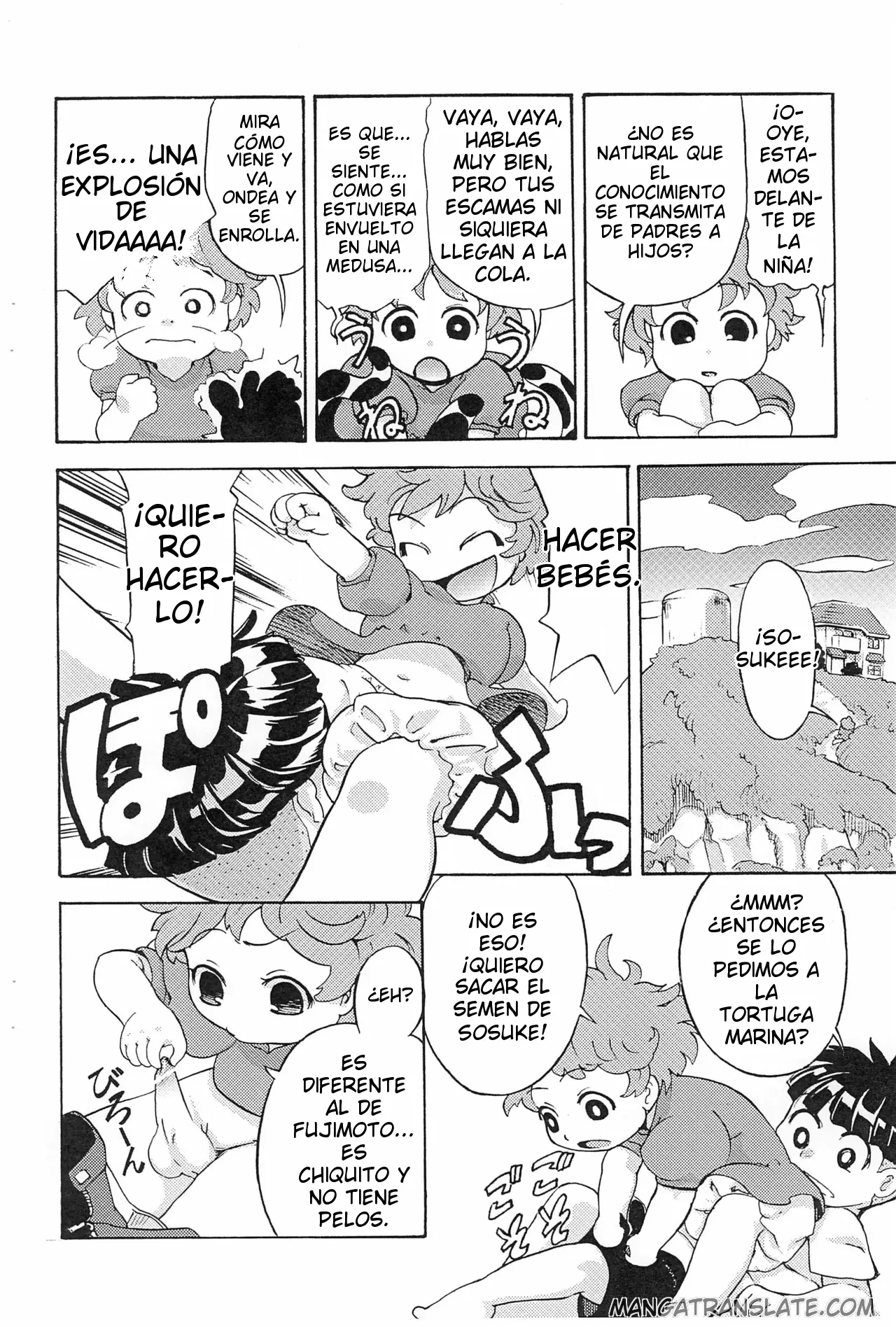 Kingyo no Ko Chuuihou! page 4 full