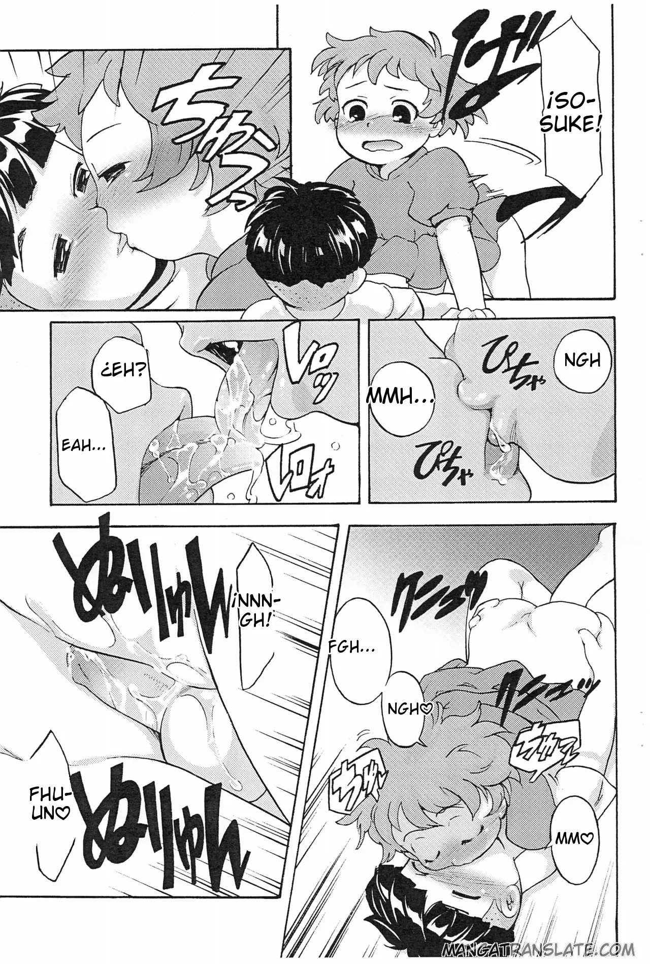 Kingyo no Ko Chuuihou! page 7 full