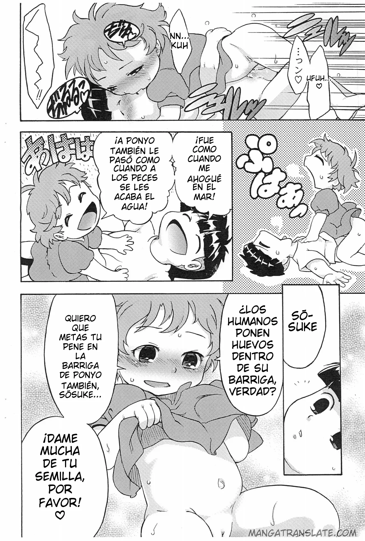 Kingyo no Ko Chuuihou! page 8 full