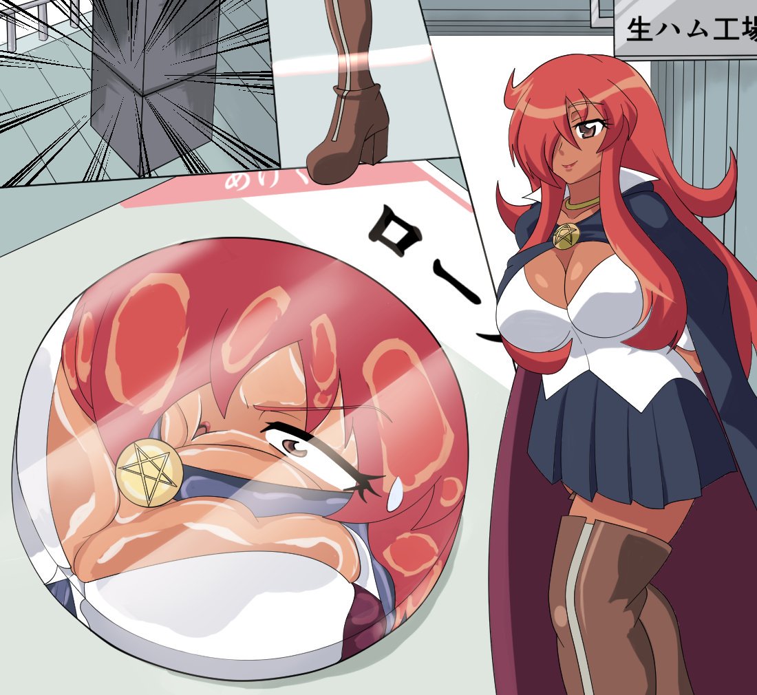 Saosaoba  Gallery page 1 full