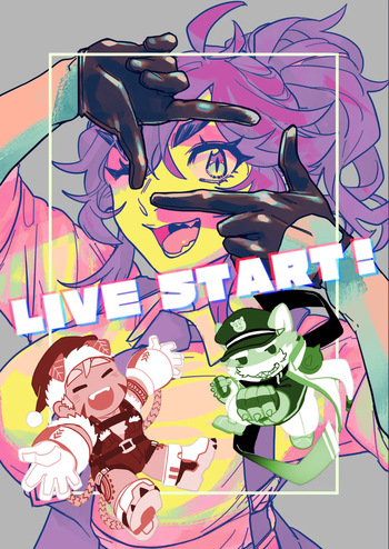 LIVE START! cover