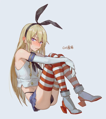 ReiXX cover