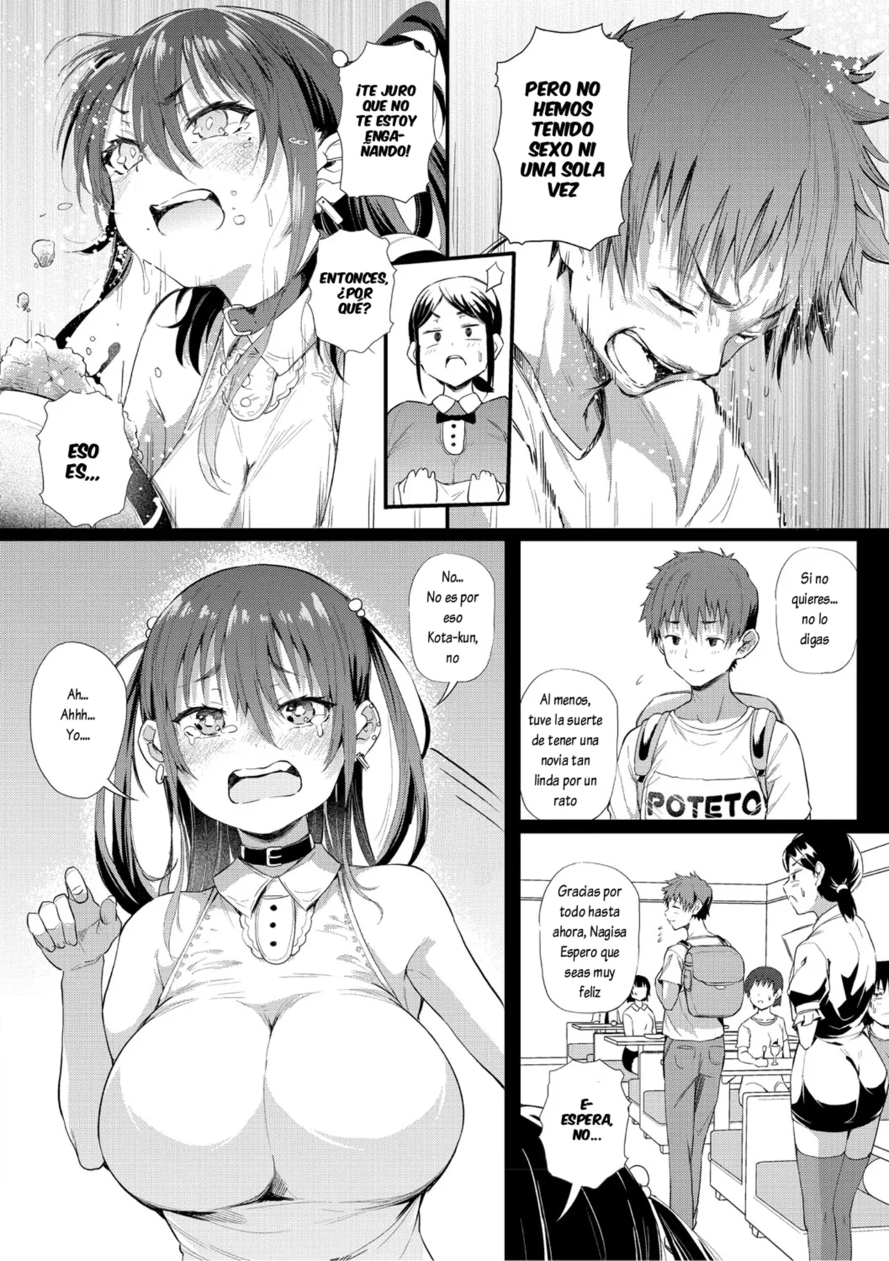 Koi seyo otome ~ majide koisuru 5-byou mae ~ page 8 full