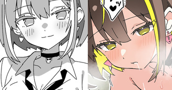 【if漫画】オタクに優しいギャルフラグちゃん cover