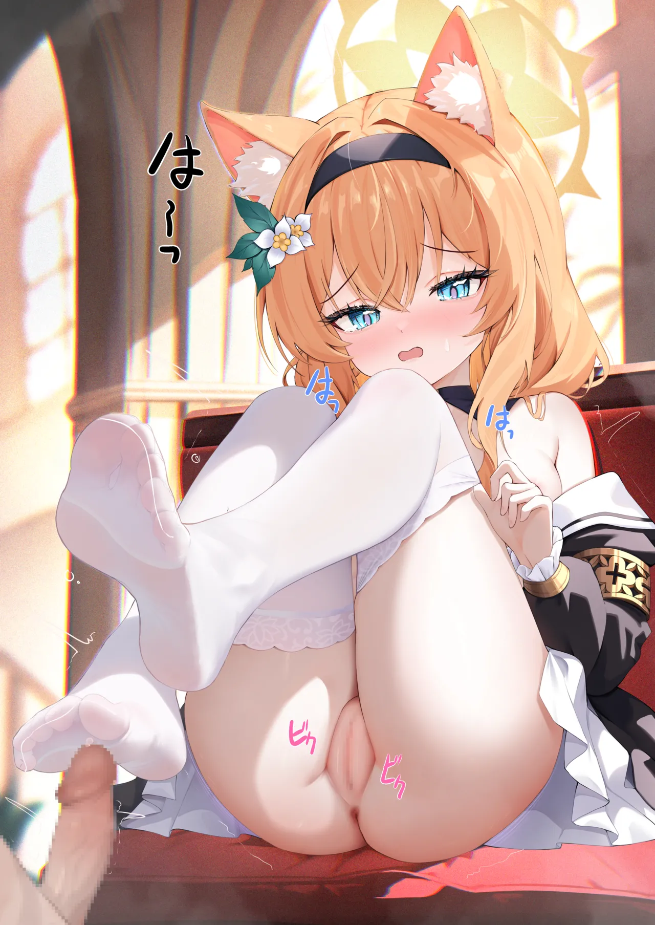 Iochi Mari page 8 full