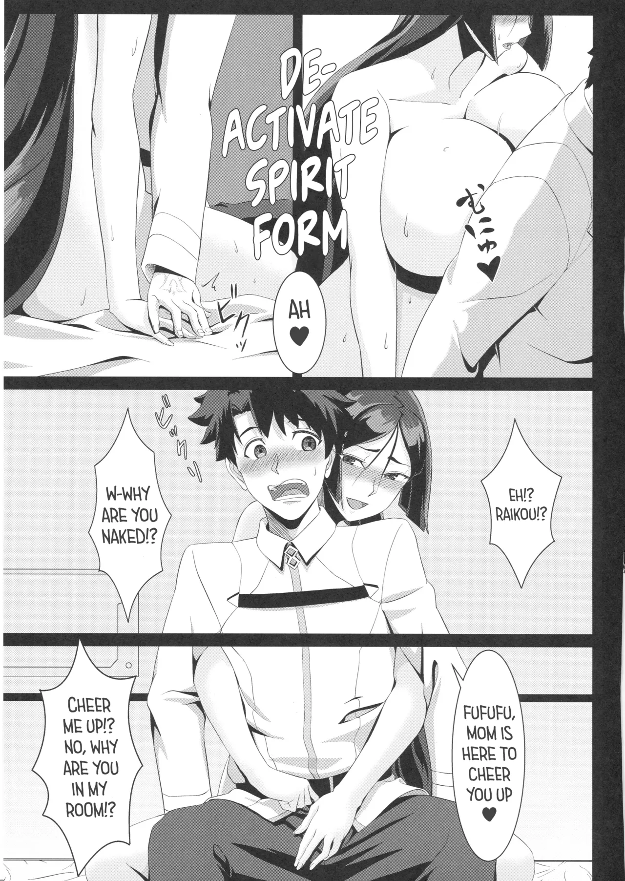 Raikou-mama to Ichiya no Yume page 7 full
