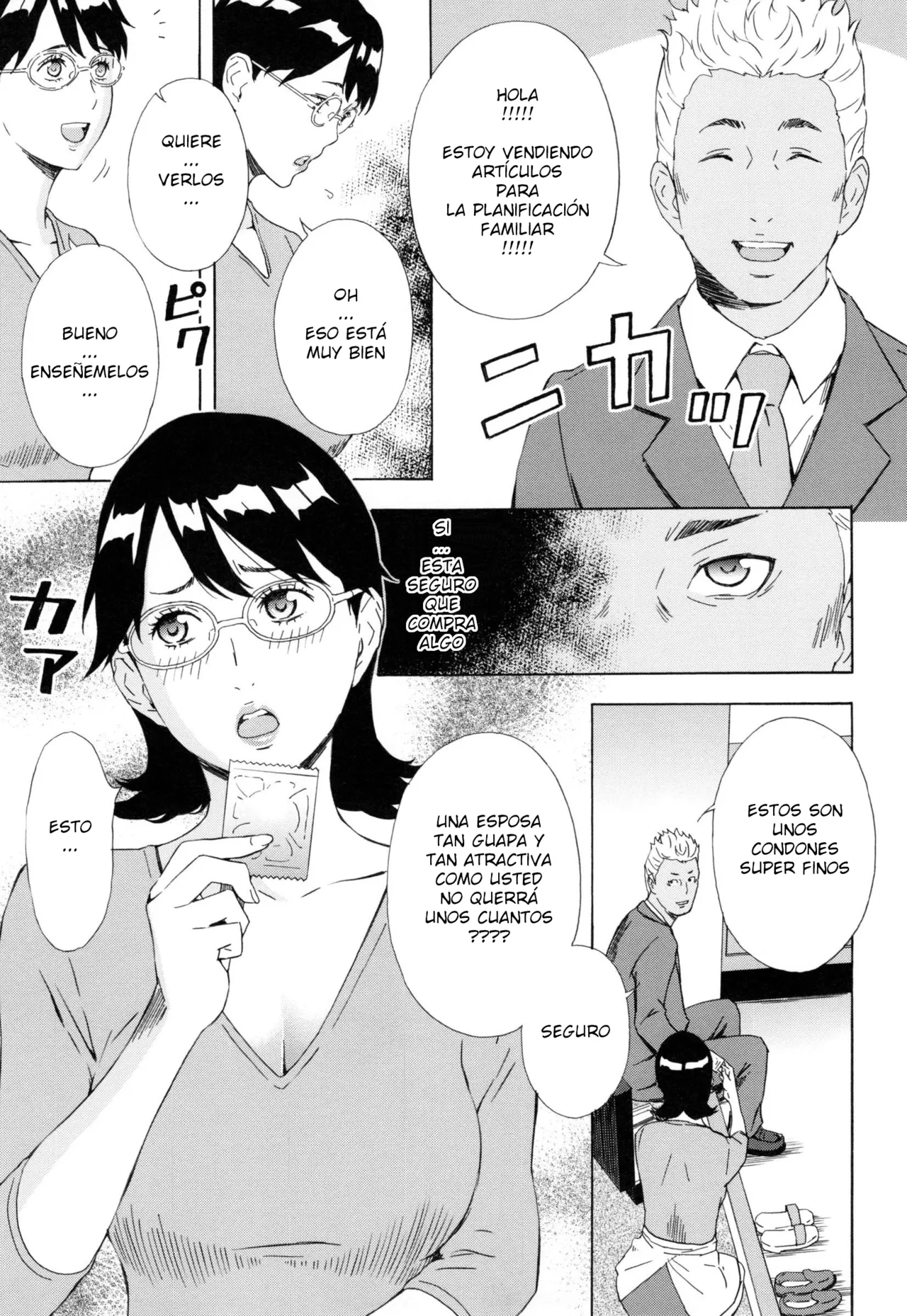 Amano Ameno - H3 C 09 ESP page 10 full