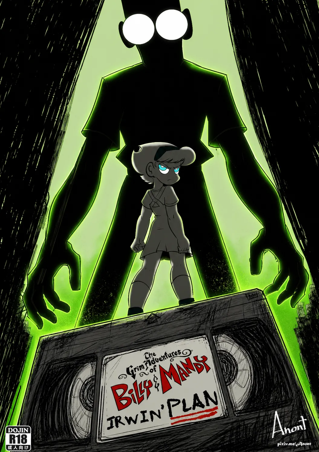 The Grim adventure of Billy and Mandy "Irwin's Plan" page 1 full