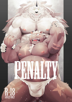 PENALTY