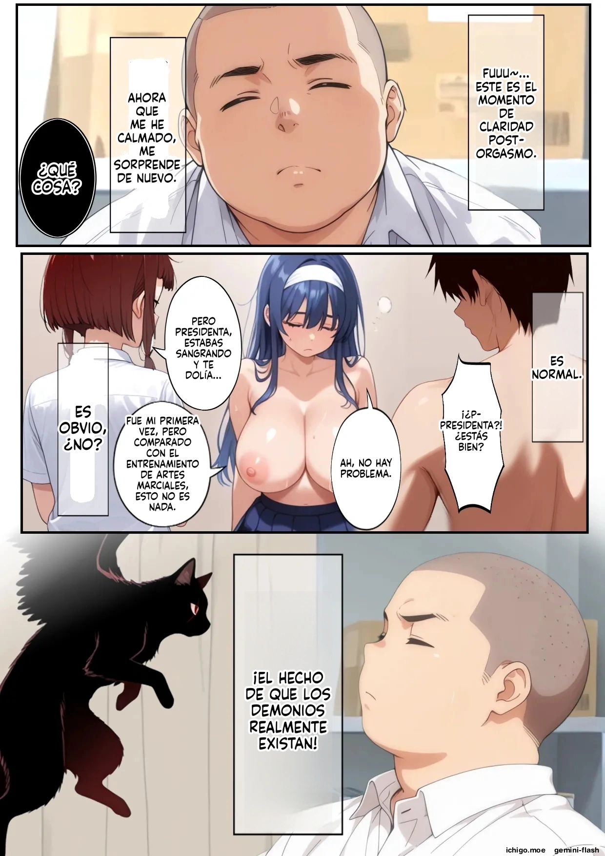 Sugoroku Of The Demon 2  MTL page 10 full