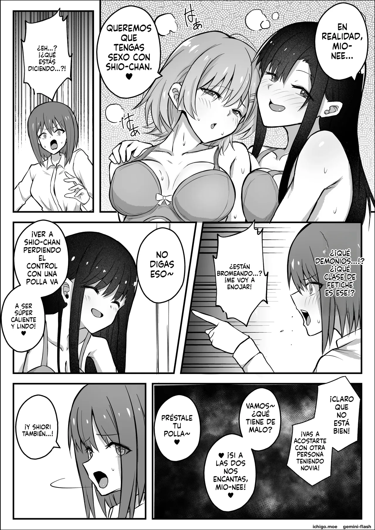 Futanari Chinpo Netorase Yuri Kanojo o Jibungoto Netorasechau  MTL page 7 full