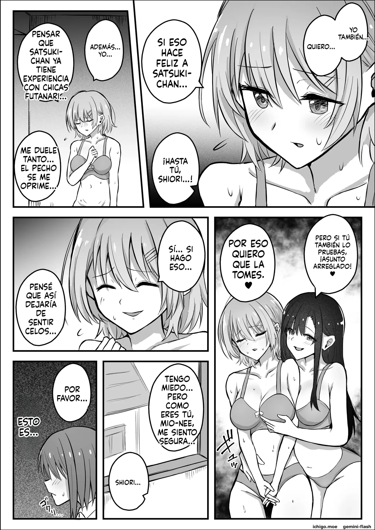 Futanari Chinpo Netorase Yuri Kanojo o Jibungoto Netorasechau  MTL page 8 full