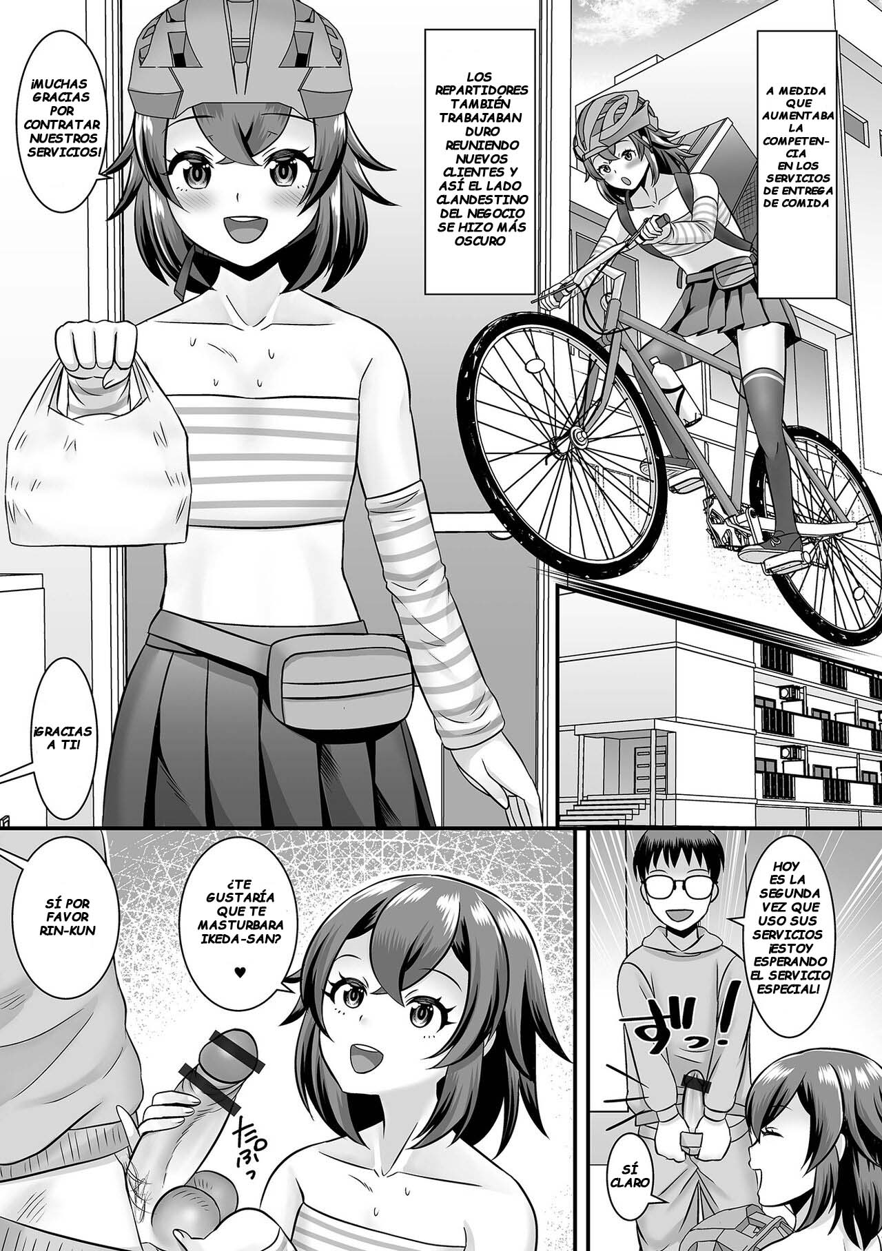 Himitsu no Service shichaimasu page 5 full