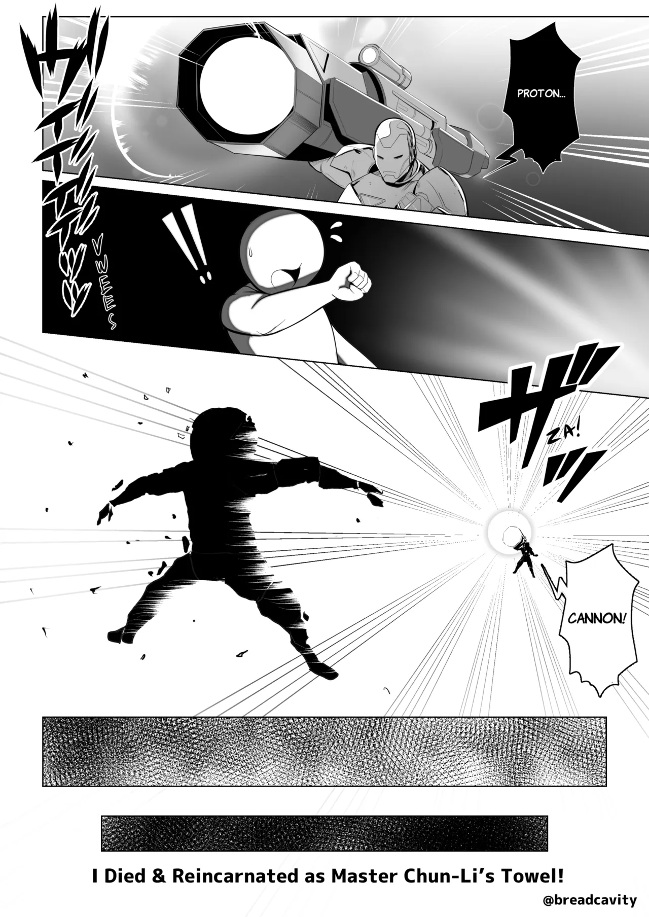 I Died and Reincarnated as Chun-Li's Towel !! page 2 full