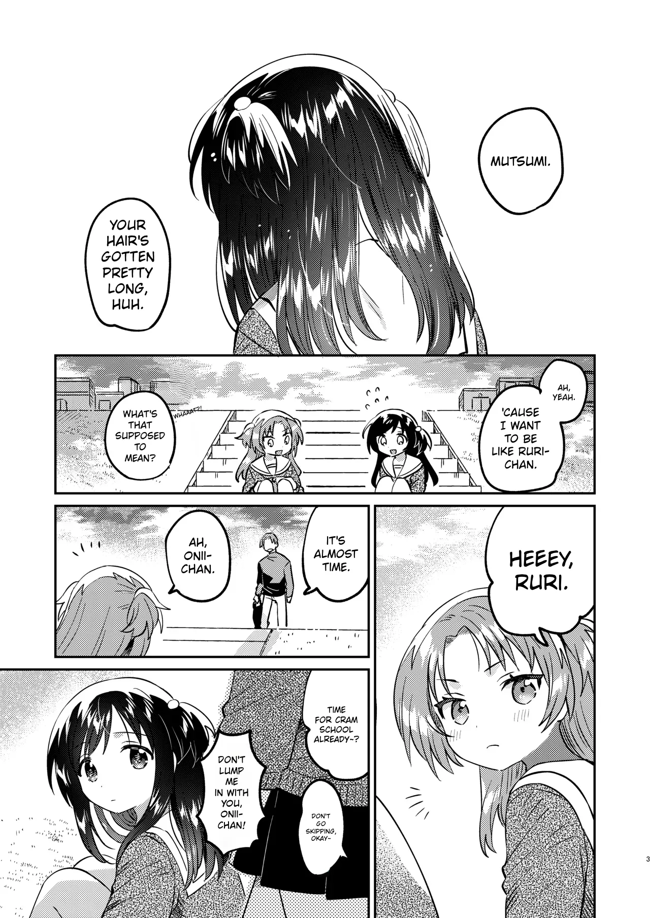 Imouto no Kawari - Instead of sister. page 2 full