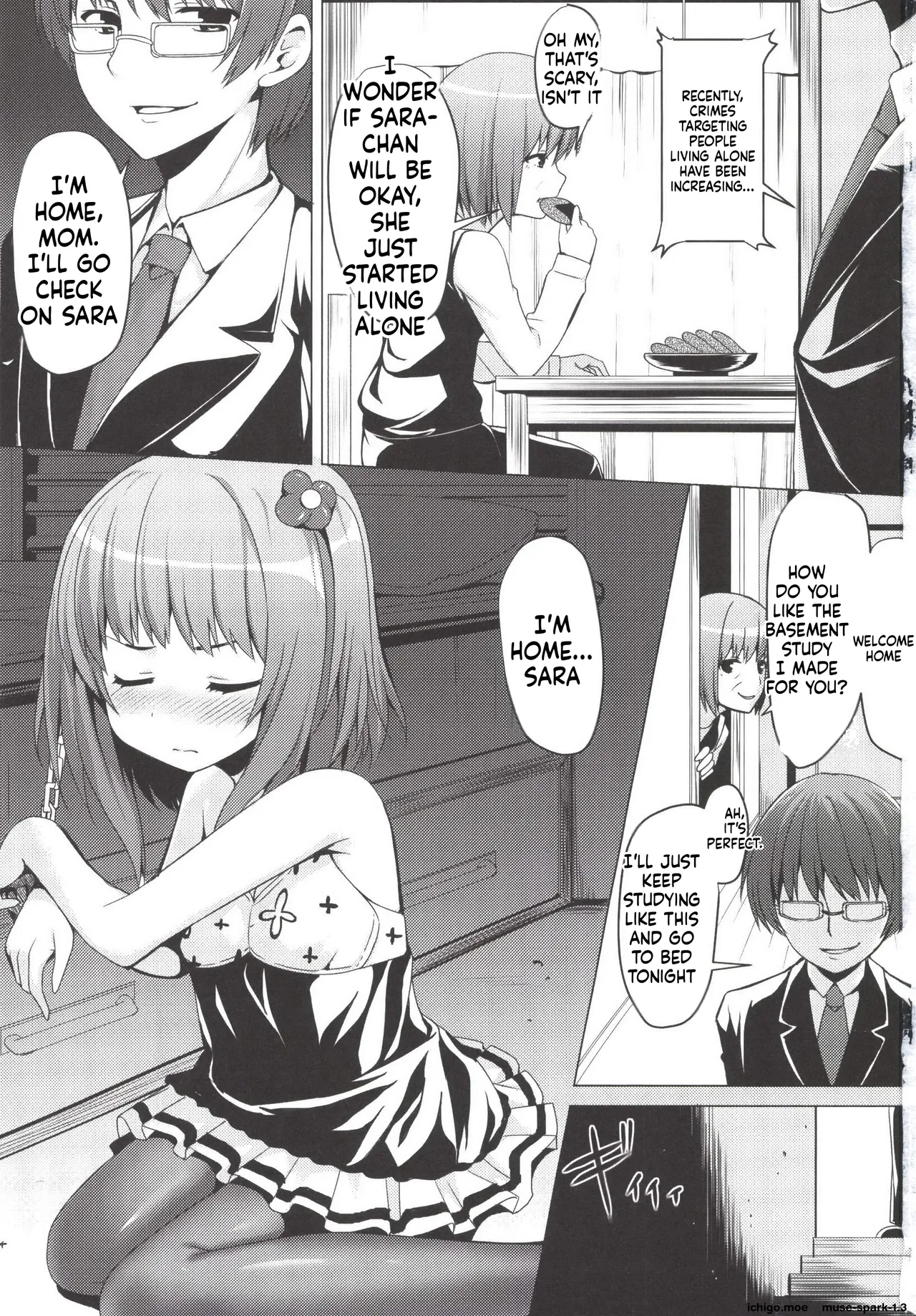 SisterComplex page 2 full
