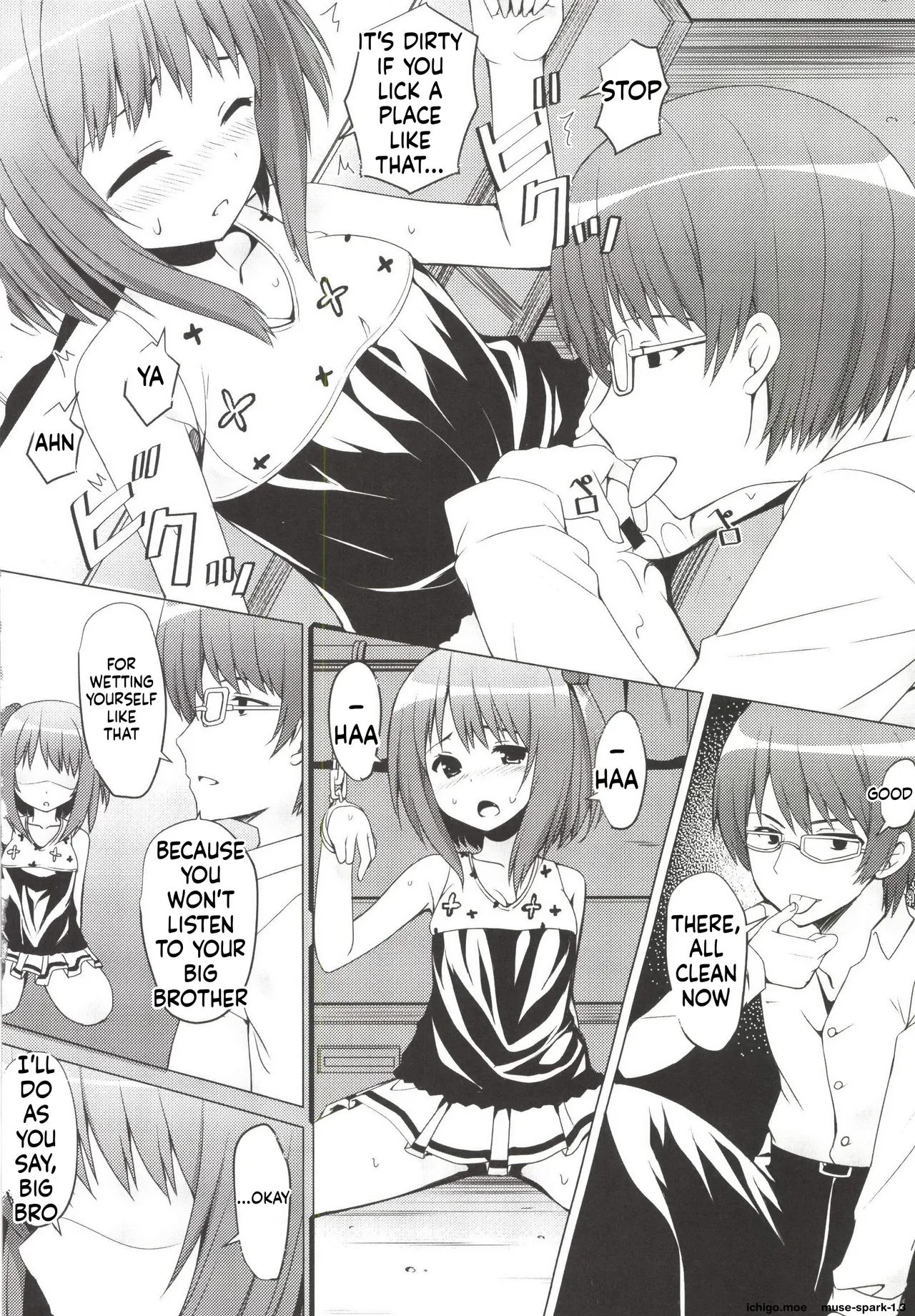 SisterComplex page 9 full