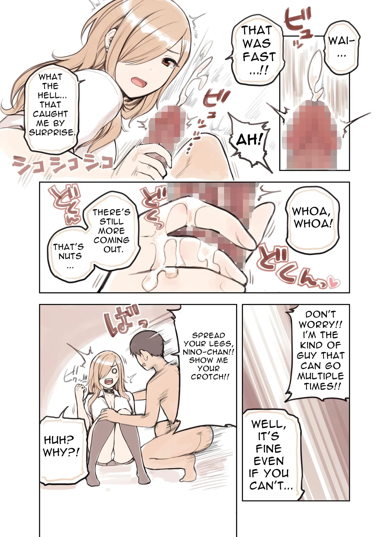 Oji-san ga Suki Sugiru Gal | The Gal That Really Loves Older Men 1 page 9 full