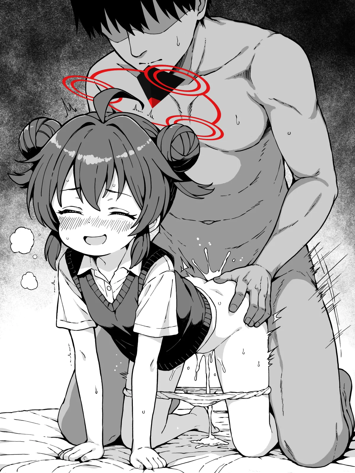 小塗マキちゃんと先生の、ありふれた日常風景 page 5 full