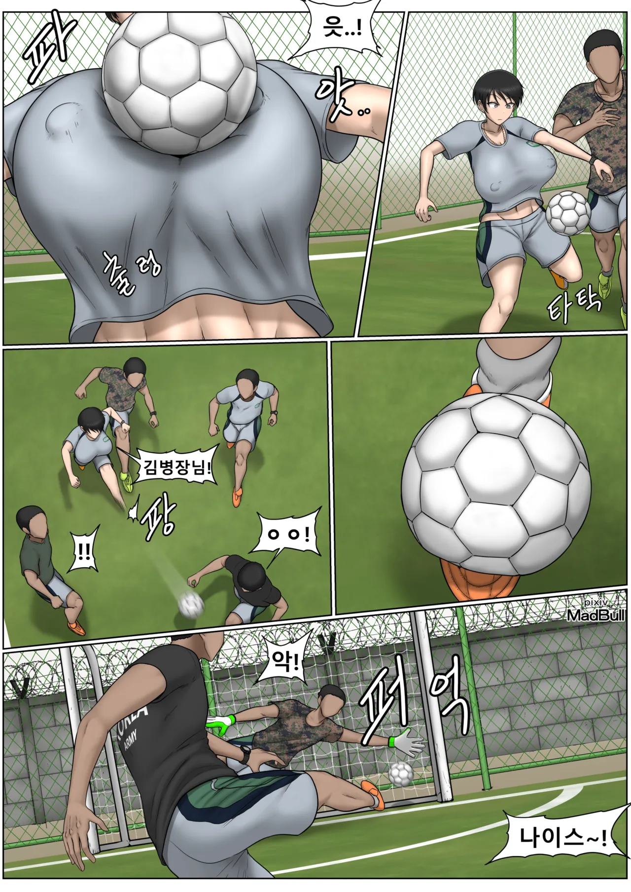 The legendary slut squad-3 page 2 full