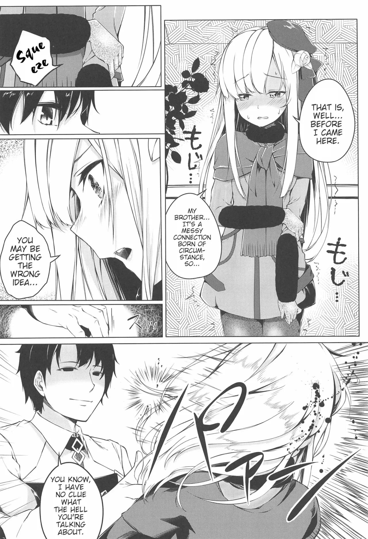 But I Didn't Want Something Like This!? | Konna Koto, Watashi no Nozomu Koto de wa Nai no Daga!? page 5 full