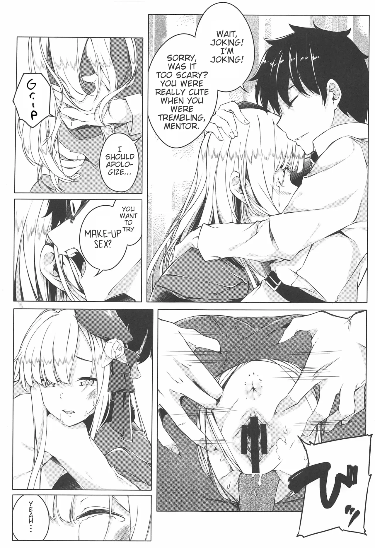 But I Didn't Want Something Like This!? | Konna Koto, Watashi no Nozomu Koto de wa Nai no Daga!? page 8 full