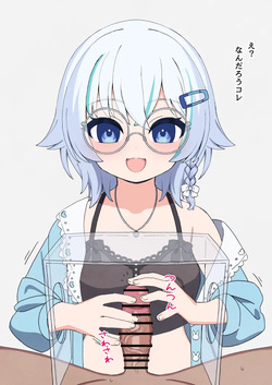 【V】未兎ク〇ノ